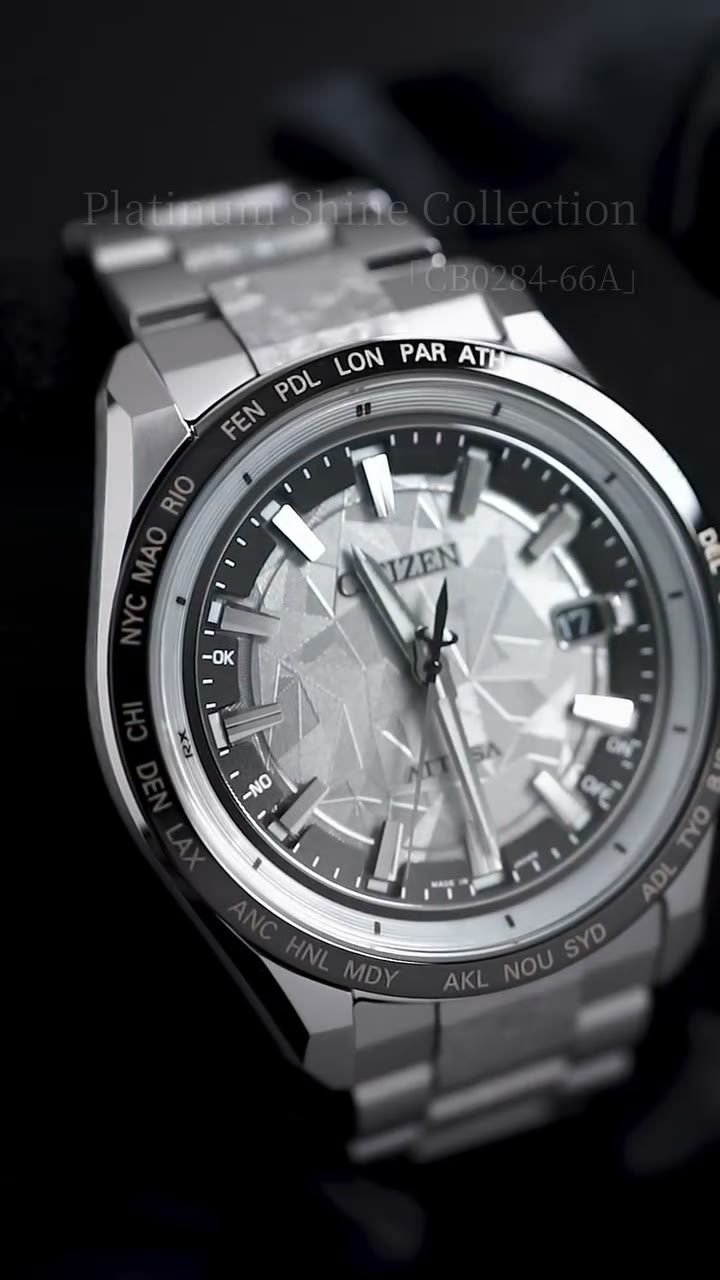 ATTESA Platinum Shine Collection